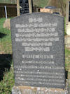 Jüdischer Friedhof Neust�dtles/Willmars. � Gerhard Sch�tzlein, Willmars
